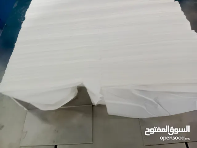 مصنع محارم للبيع كامل متكامل جاهز