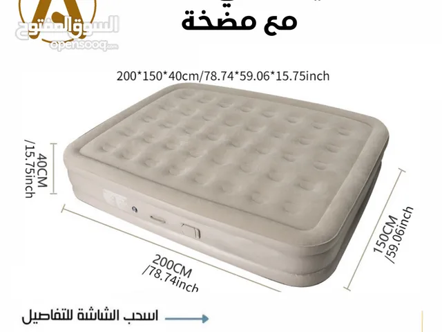 سرير هوائي مزدوج لشخصين مع مضخة هوائية