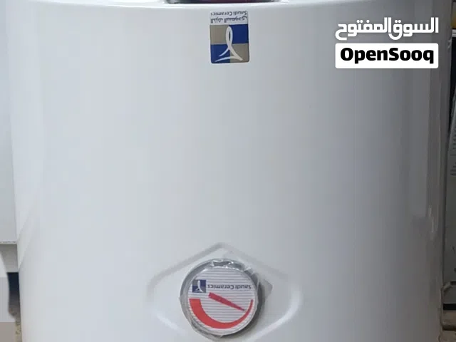 Saudi Ceramics Vertical Electric Water Heater 50LITER 1200W,50L