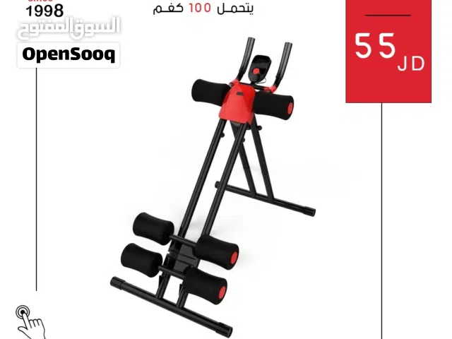 جهاز اب فليكس الأصلي من الدولية للأجهزة الرياضية - للتنحيف وشد البطن والفخدين والارداف