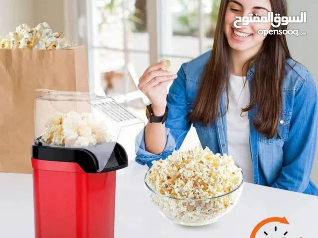 صانعة الفوشار الصحيه بدون زيت