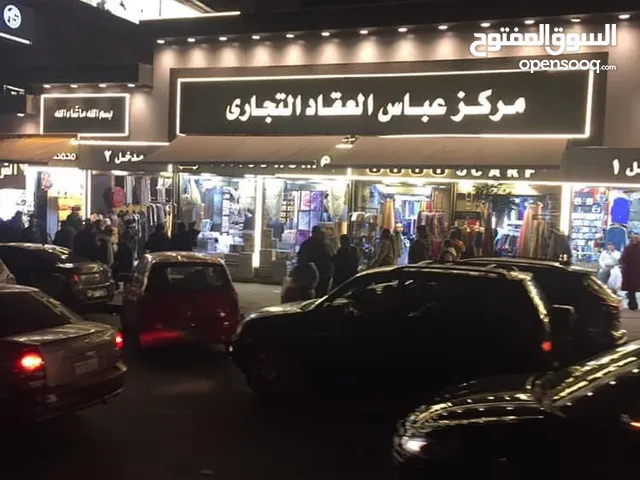 محلات تجارى للايجار عباس العقاد الرئيسى