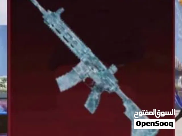 ملطوووب حساب امفور ثلجي لفل 1 أو. لفل 2 عرطه يتواصل معي