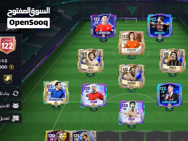 Fifa Accounts and Characters for Sale in Damietta