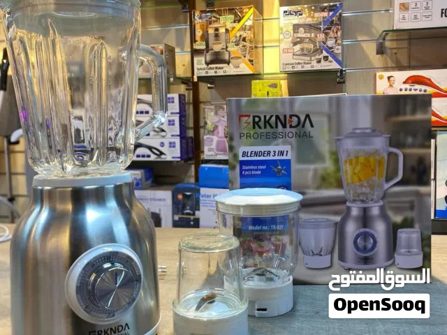 الخلاط الجبار 3in1 الجديد و المطور من B National بركندة  • 5 سرعات زجاج اصلي 100%