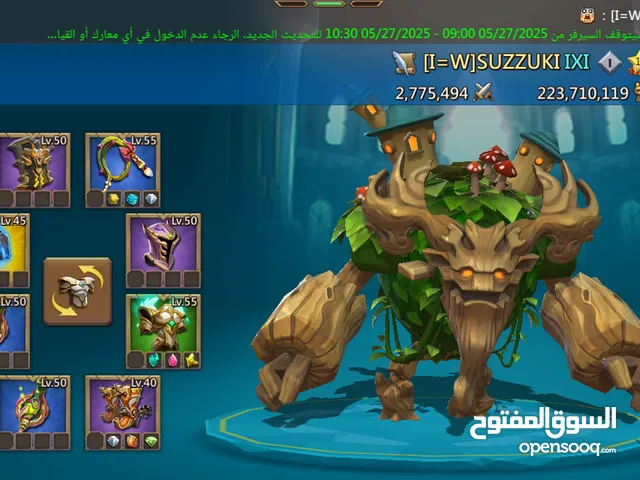 حساب لوردز موبايل