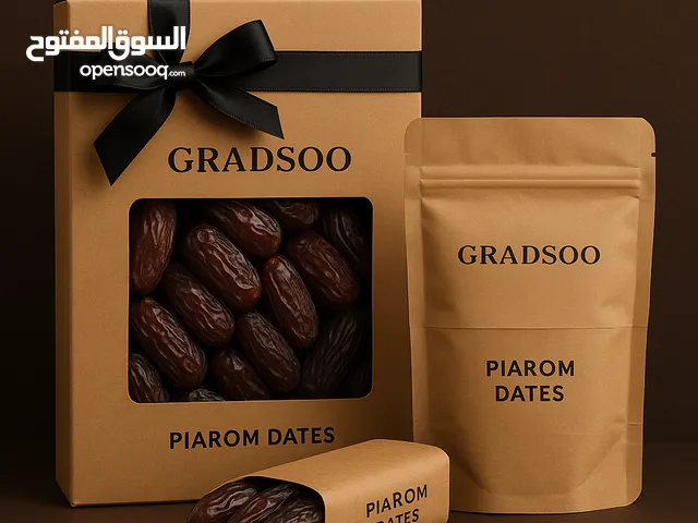 تمر بيارم – ملك التمور الإيرانية خرمای پیارم – پادشاه خرماهای ایران Piarom Dates – The King of Irani