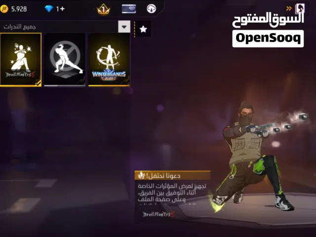 Free Fire Accounts and Characters for Sale in Amman