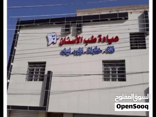 طابق للايجار يصلح (شركة-مكاتب-مذخر ادوية) في السراجي