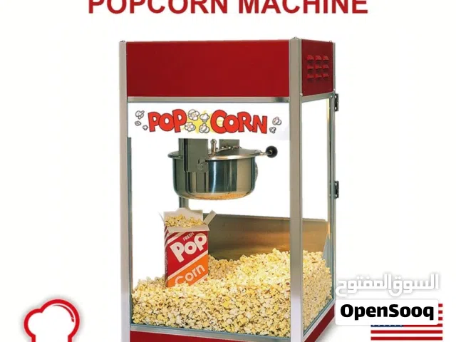 جهاز صنع النفيش المطاعم والكيترنق صناعة أمريكية