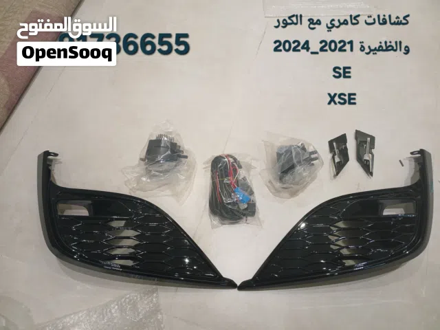 كشافات كامري من 2018 الى 2024 SE XSE LE XLE