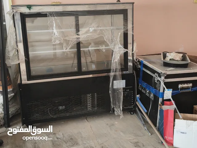 AEG Refrigerators in Tripoli