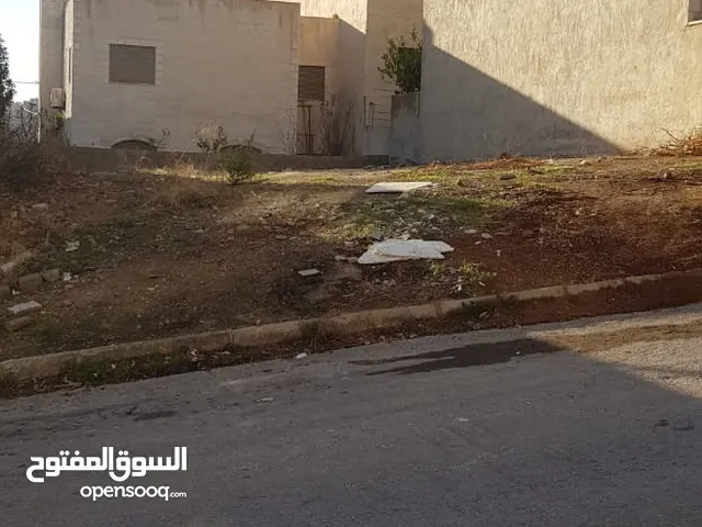 Residential Land for Sale in Amman Tabarboor