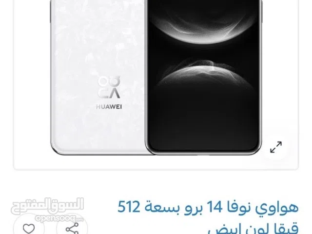 هواوي نوفا 14 برو
