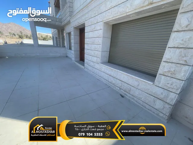 178 m2 4 Bedrooms Apartments for Sale in Aqaba Al-Sakaneyeh 8