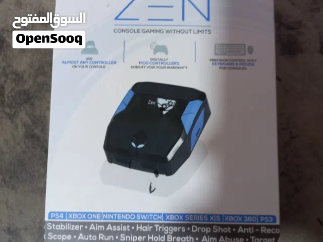 crons zen قطعة ايم