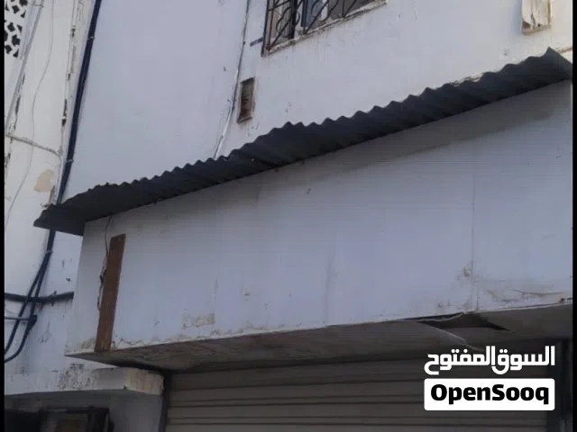 بناية قديمة في سوق مطرح للبيع