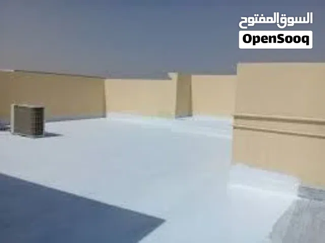 عازل اسقف وجيتروف بمواد خصوصيه وتكسير وترميمات اسطح ومبانى