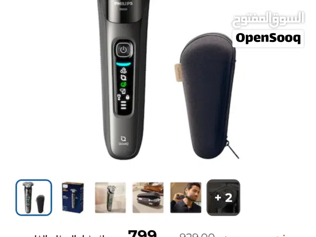 ماكينة حلاقة فيليبس جديدة بالكرتونة بسعر 400  درهم