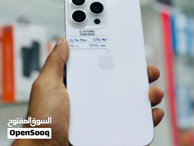 iPhone 16 pro max -256 GB - Fantastic for sale