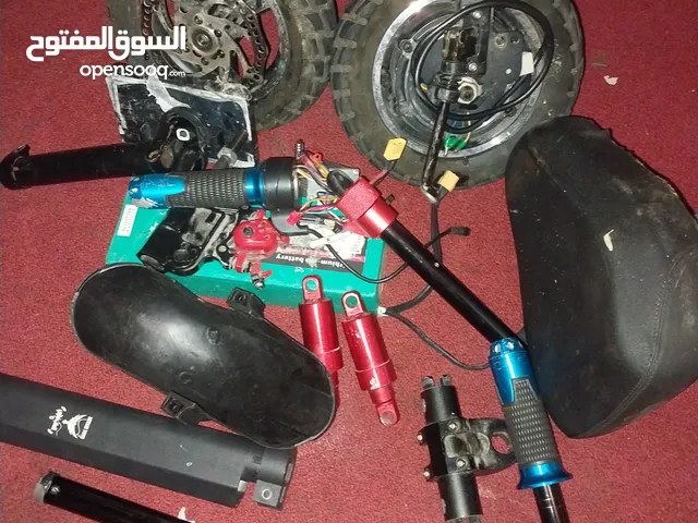 Replacement Parts for sale in Mecca