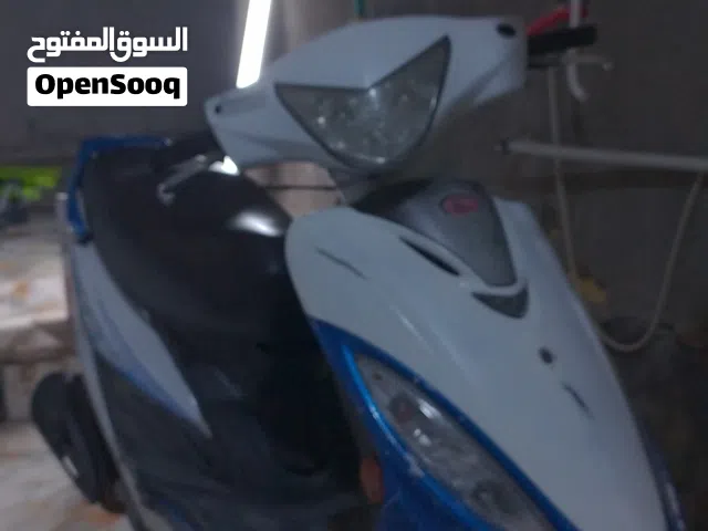 2016 كامكو أخرى