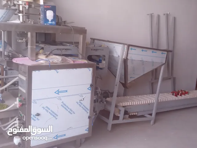 مكينة تعبئة سكر البقوليات كياسة