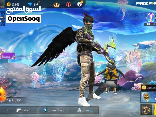 حساب فري فاير للبيع