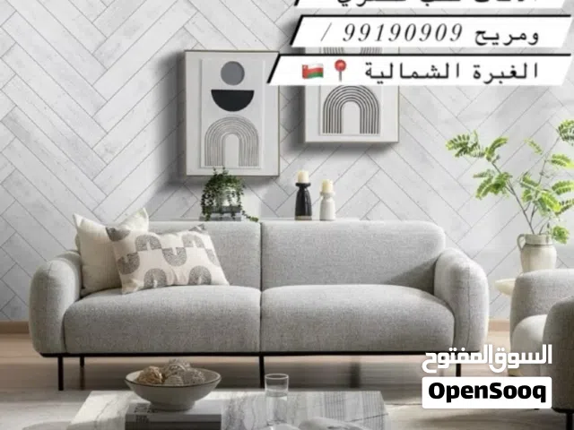 نقوم بتوفير الأثاث الداخلي للاستراحات والمنازل بافضل جودة تقديم