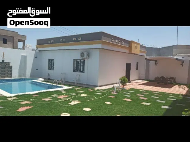 استراحة للبيع واجهتين في عين زارة خلف الكحيلي بالقرب من جميع الخدمات