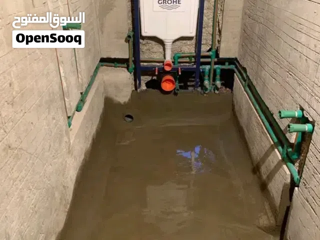 لدينا خبره في كشف تسريبات المياه وعمل العوازل المطاطيه وتاسيس السباكه والتشطيب