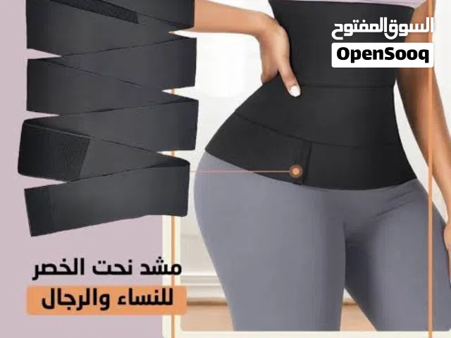 مشد نحت الخصر للنساء حراري