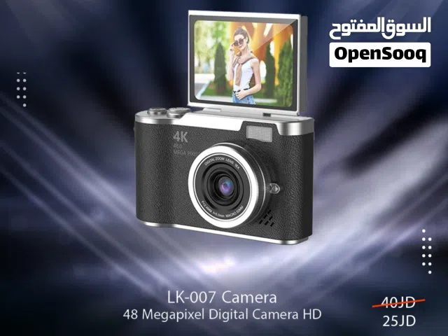 كاميرا LK-007