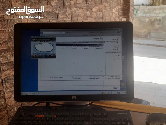 كمبيوتر مكتبي سعر حرق حي رمزي