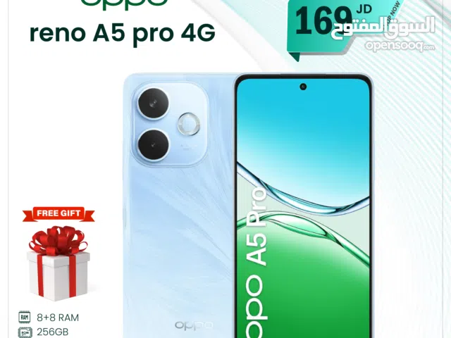 أوبو هاتف Oppo A5 pro 4G بأسود 256 جيجابايت