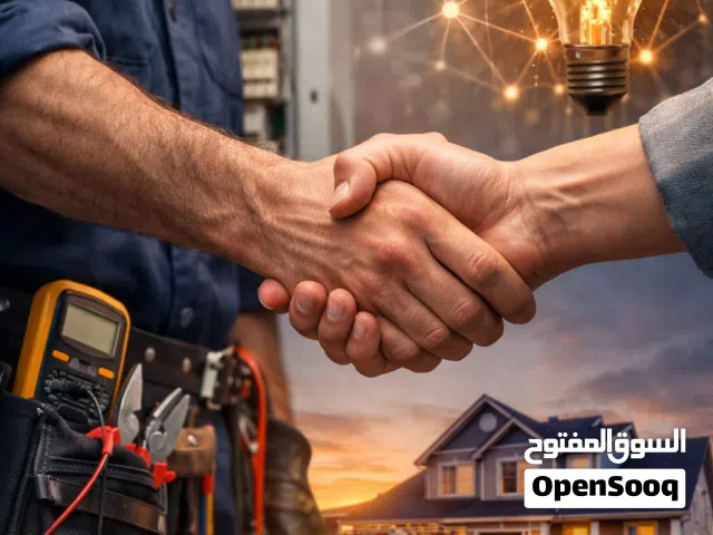 كهربائي طرابلس