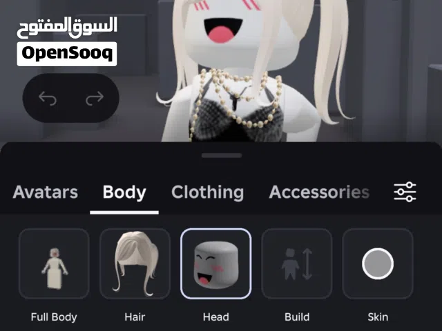 احساب روبلوكس ممتاز و فيه أغراض كثيرة سواء من أواعي لألعاب