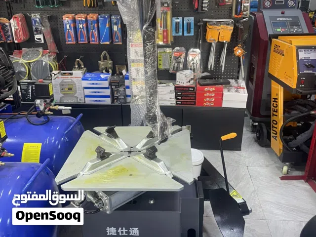 ماكينة بناشر 24" 3 دعسات