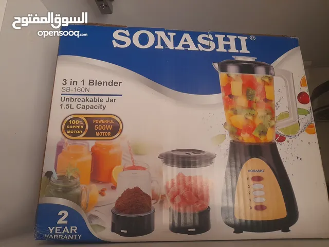 خلاط كهرباء ومحظرة طعام وطاحونه