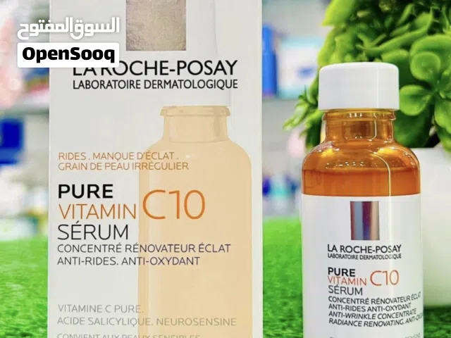 سيروم فيتامين سي بيساعد على تفتيح البشرة وإزالة التصبغات