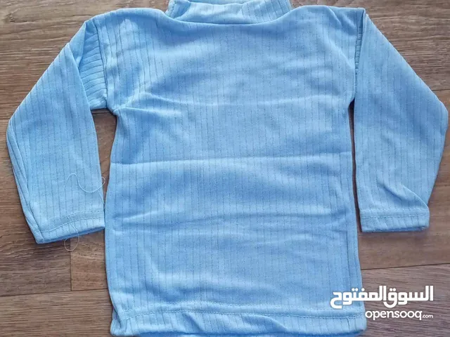 Boys Nightware & Underwear in Zliten