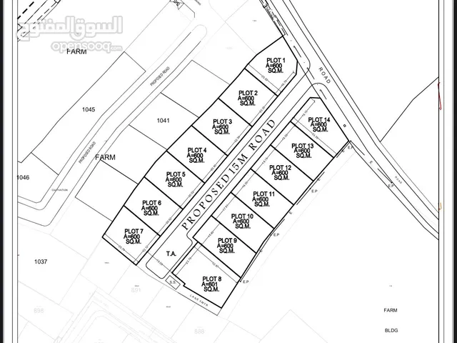 للبيع مجموعة اراضي سكنية في ولاية السيب الحيل الشمالية / خريس الحبوس وللبيع ارض سكن في وادي اللوامي