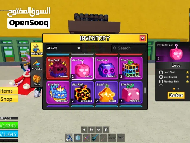 Accounts - Others Accounts and Characters for Sale in Qena