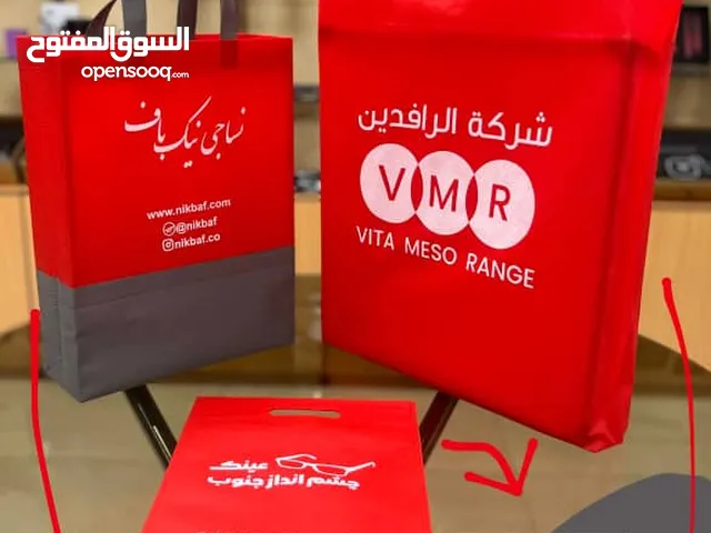 إنتاج الكرتون بشرائط مطاطية وبلاستيكية من علامة تجارية متخصصة