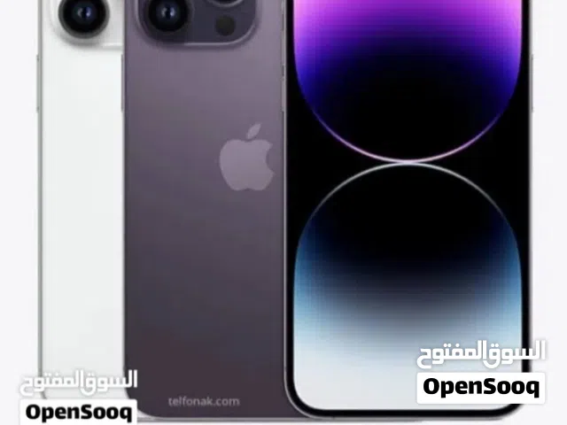 Apple iPhone 14 Pro 256 GB in Ibb
