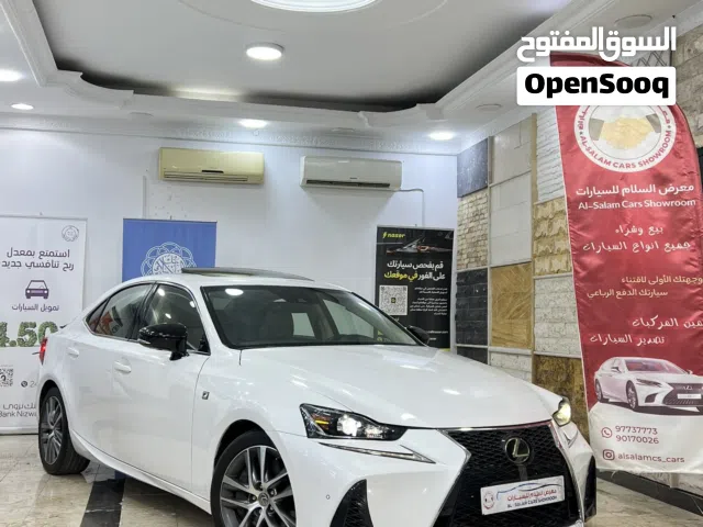لكزس صالون IS 300 2019