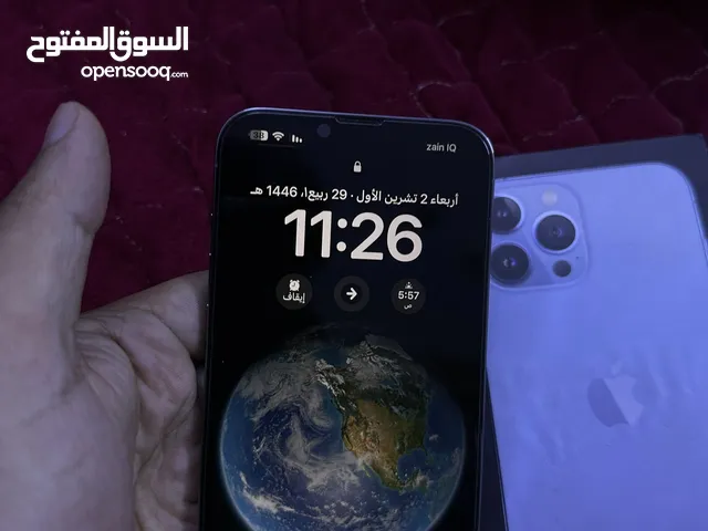 ايفون 13 برو ماكس