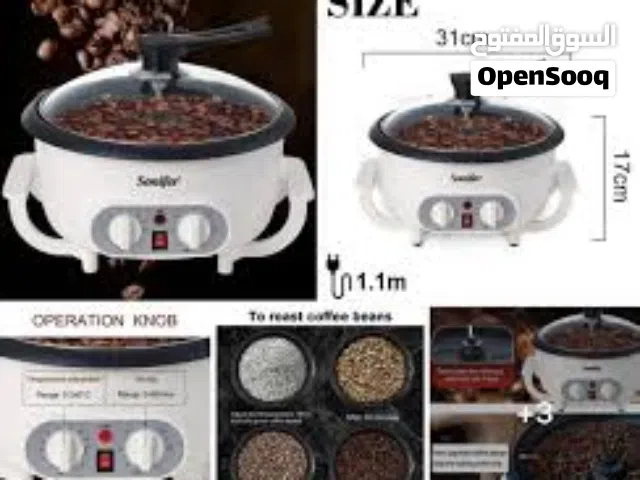 ناس القهوة ناس الجبنه