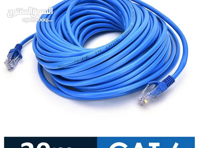 CABLE E.NET CAT6 patch cord gray 30M كابلات انترنت  كات 6  30متر