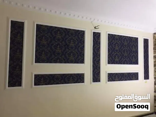 عمل كافه أعمال الديكور ولاصباغ
